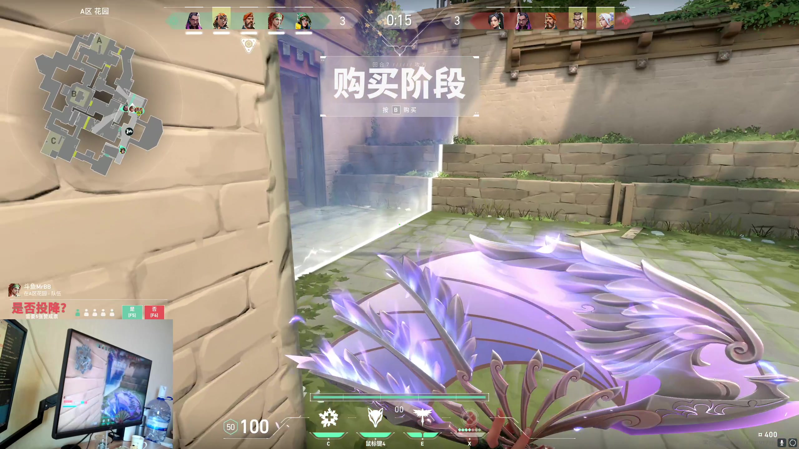 【2023-07-23 14点场】MrBB大波：单排上大师是心灵的旅行