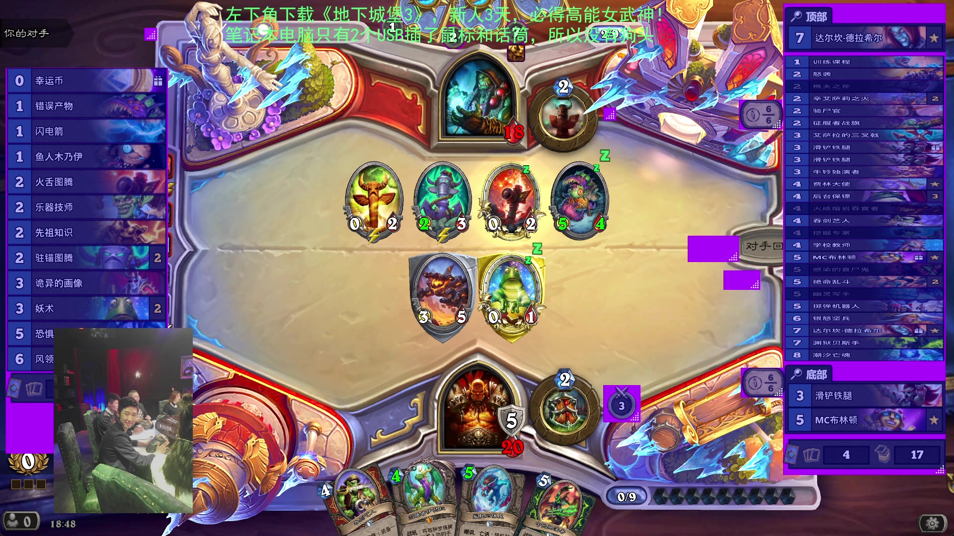 【2023-07-23 18点场】啦啦啦不是狗狗狗：啦啦啦：打个3火？！