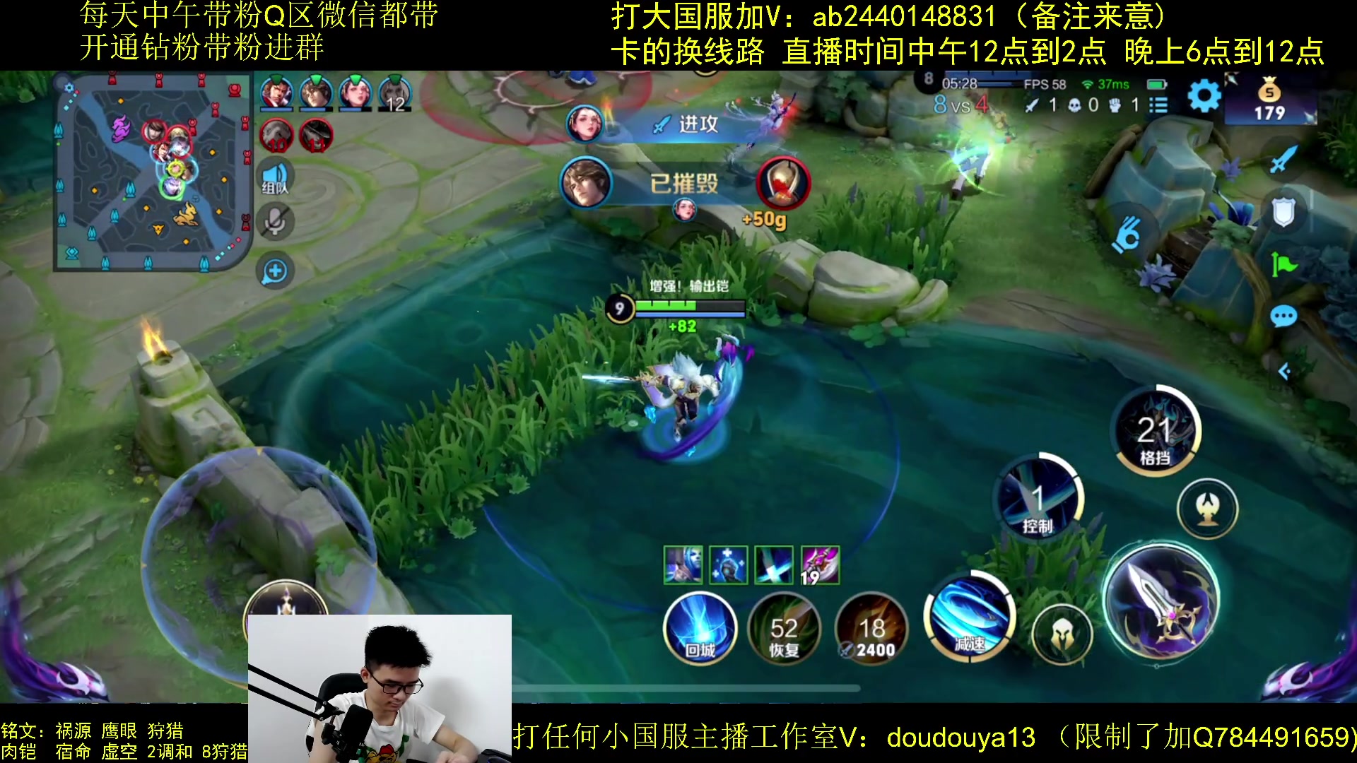 【2023-07-23 18点场】为输出铠证明的南瓜：国1铠  巅峰冲第一