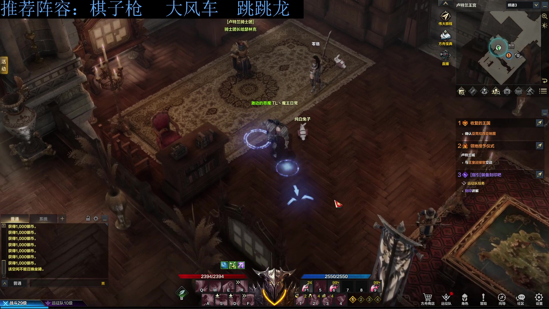 【2023-07-18 12点场】流氓太郎：竞技10连跪，冲击20