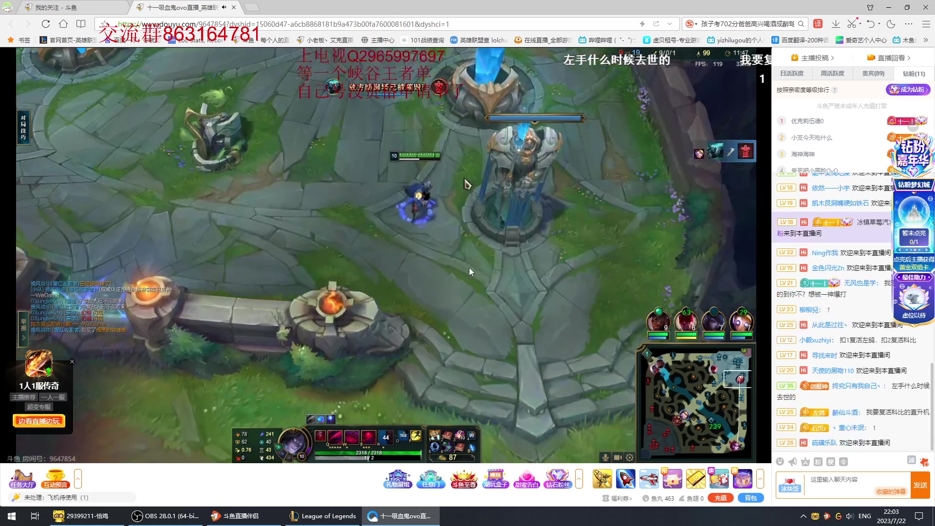 【2023-07-22 21点场】小老板丶艾克：一周没打康复上工一哈