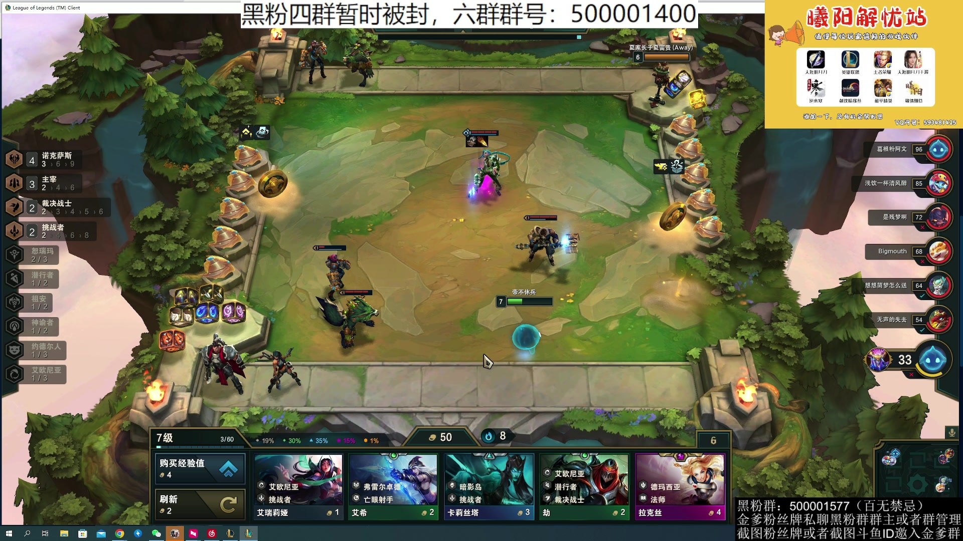 【2023-07-23 02点场】燕徊硯：阿瑟：今天星期六，明天星期日。