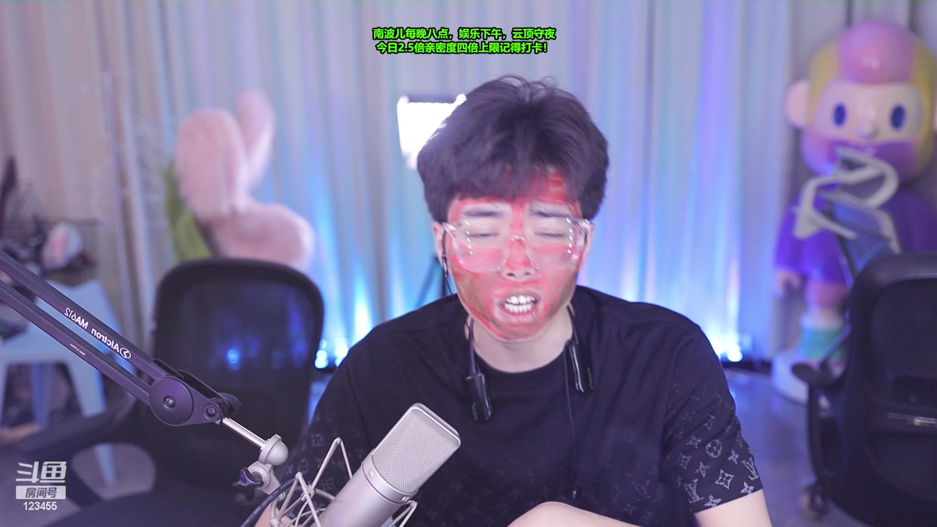 【2023-07-23 18点场】南波儿大魔王丶：天青色等烟雨，而我在等你 123455