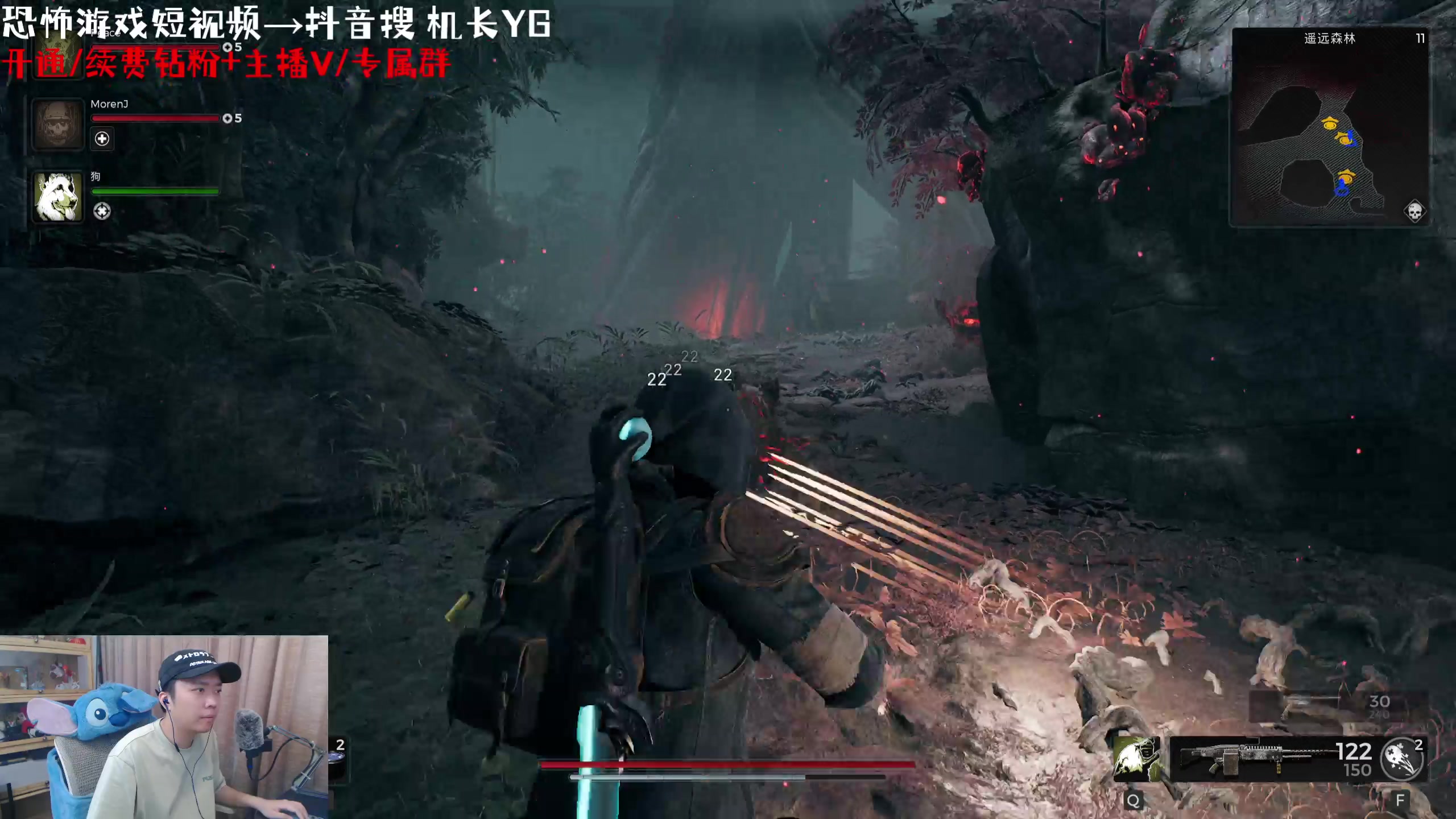 【2023-07-23 19点场】机长YG：【机长】必看恐怖系列！直播中！