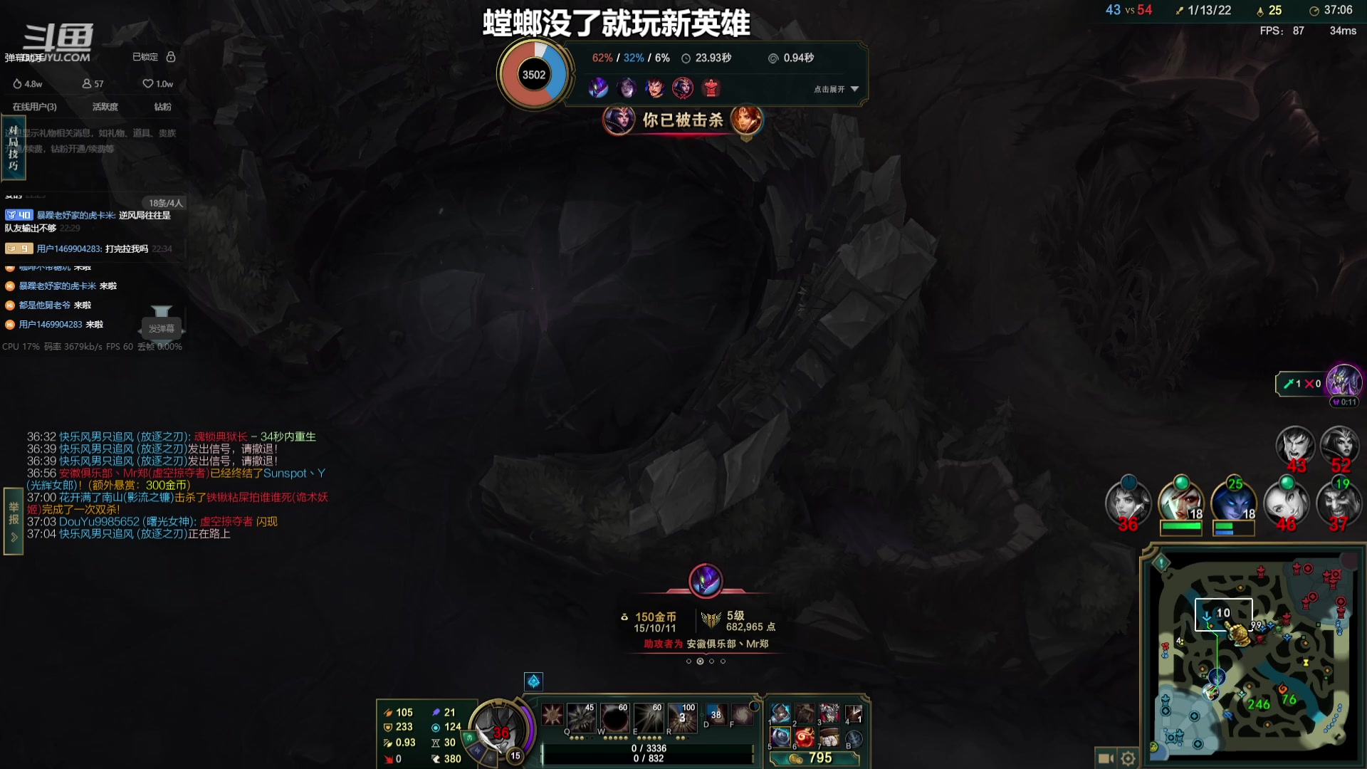 【2023-07-22 21点场】小柯柯大魔王：新赛季开始咯！ 9985652
