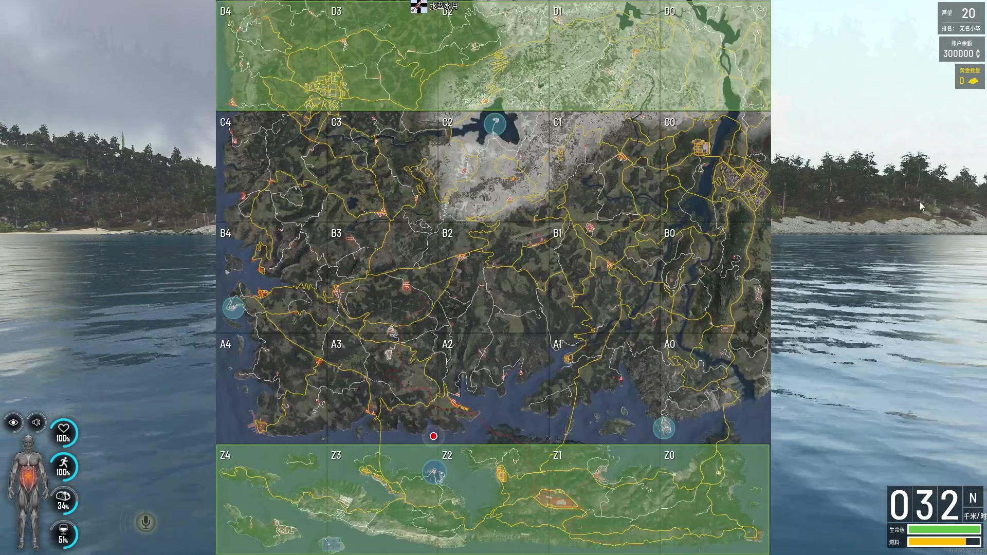 【2023-07-23 20点场】郑伟丶：晚上8点来 86828