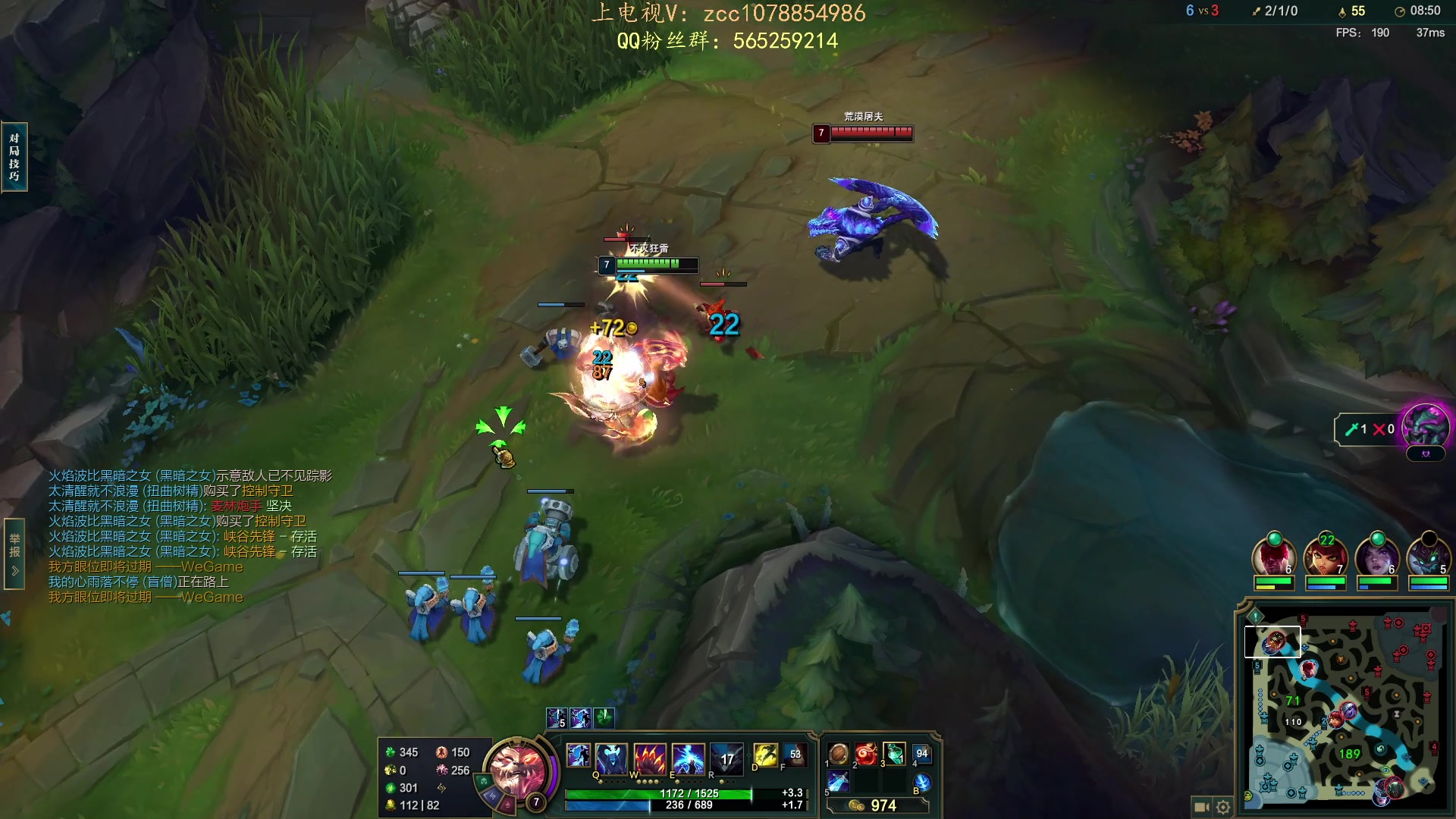 【2023-07-23 20点场】熊王c：熊c：一天不越塔浑身不舒服