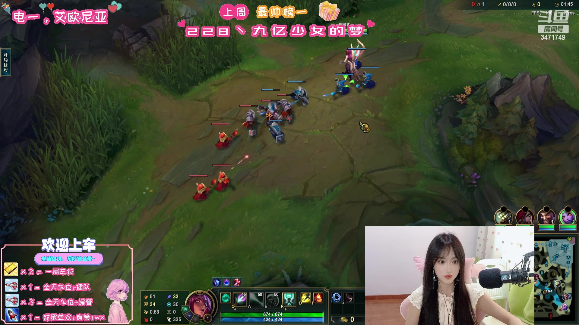 【2023-7-22 14点场】天菜少女涵涵子:黄金大家庭，没我真不行！