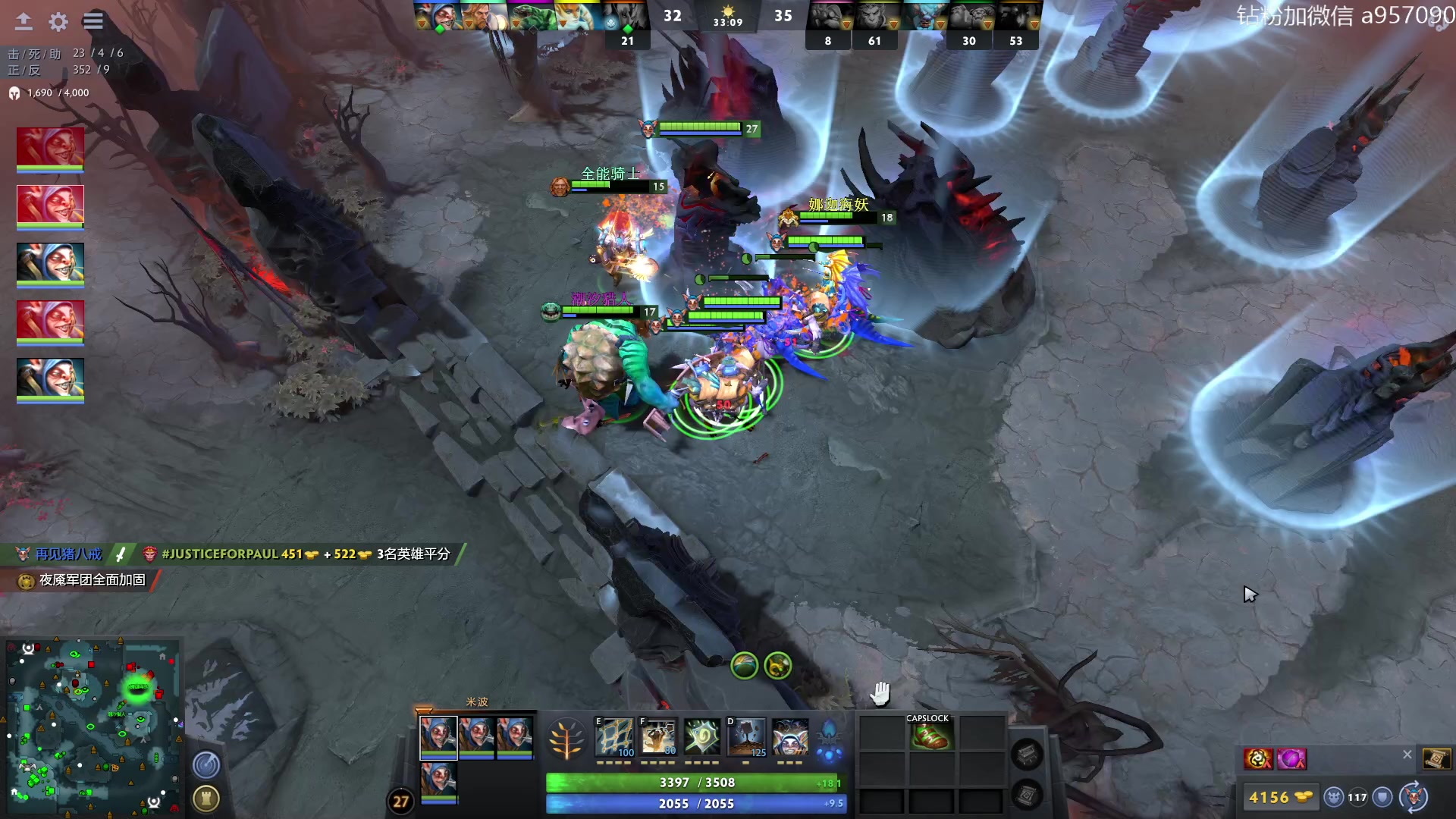 【2023-07-23 04点场】阿奇167：阿奇带你打DOTA