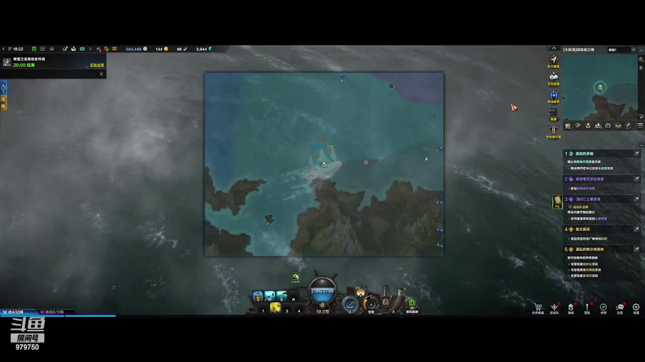 【2023-7-22 17点场】三凯1986:单人模式50了~ 0氪体验