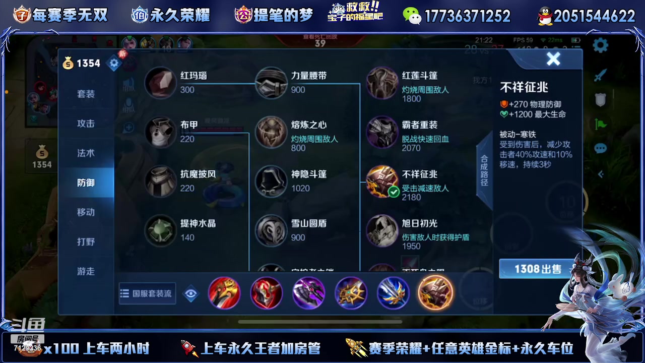 【2023-07-22 23点场】HK提笔：超级猛男二代三法拉利车队