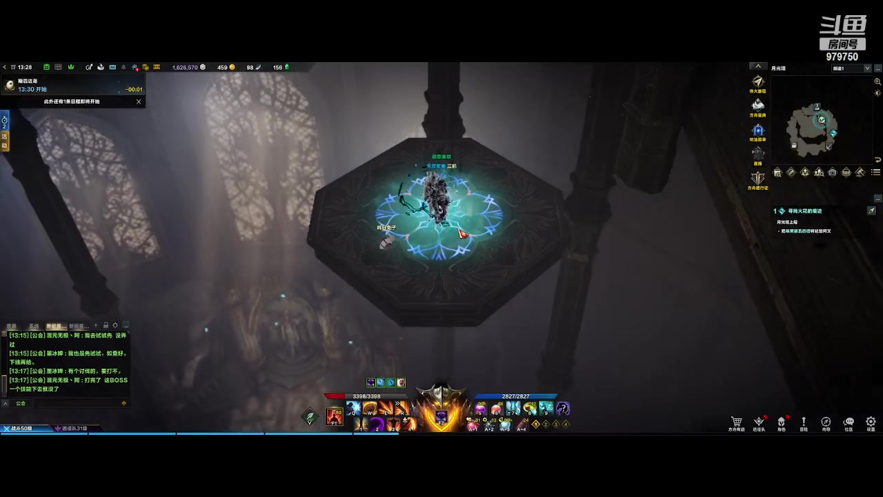 【2023-7-23 13点场】三凯1986:单人模式50了~ 0氪体验