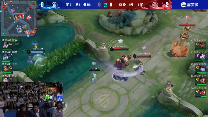 成都AG超玩会 VS 武汉eStarPro第3局-2023KPL夏季赛常规赛