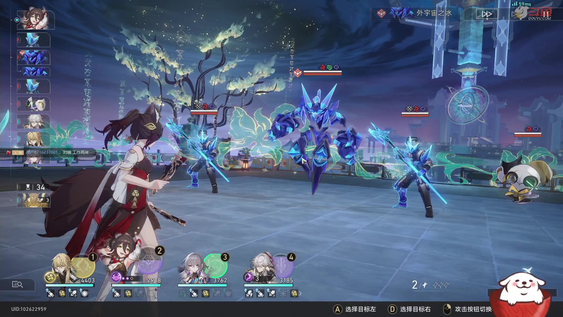【2023-07-22 21点场】Aby叔叔：[星铁]养成指导员阿叔！帮打回忆