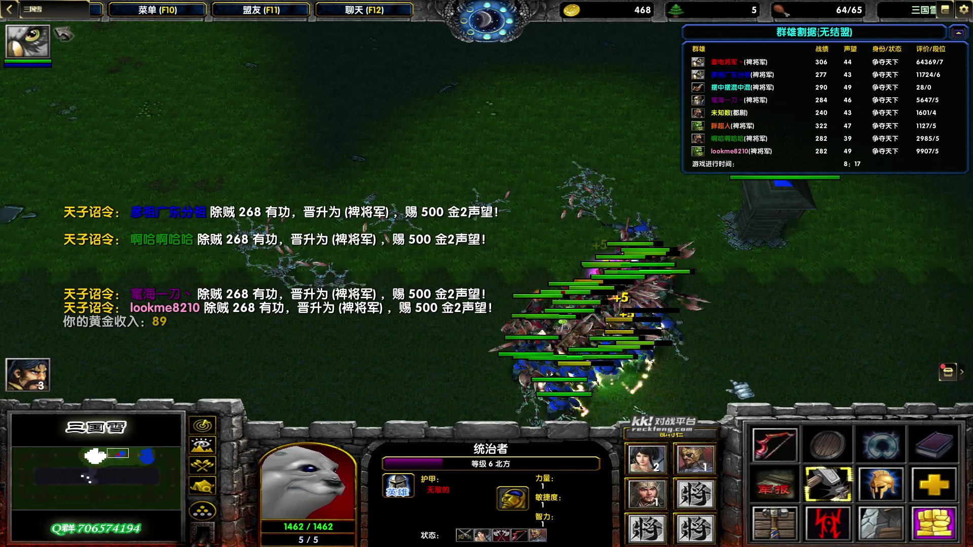 【2023-07-21 21点场】余贰人：新年快乐！ 97828