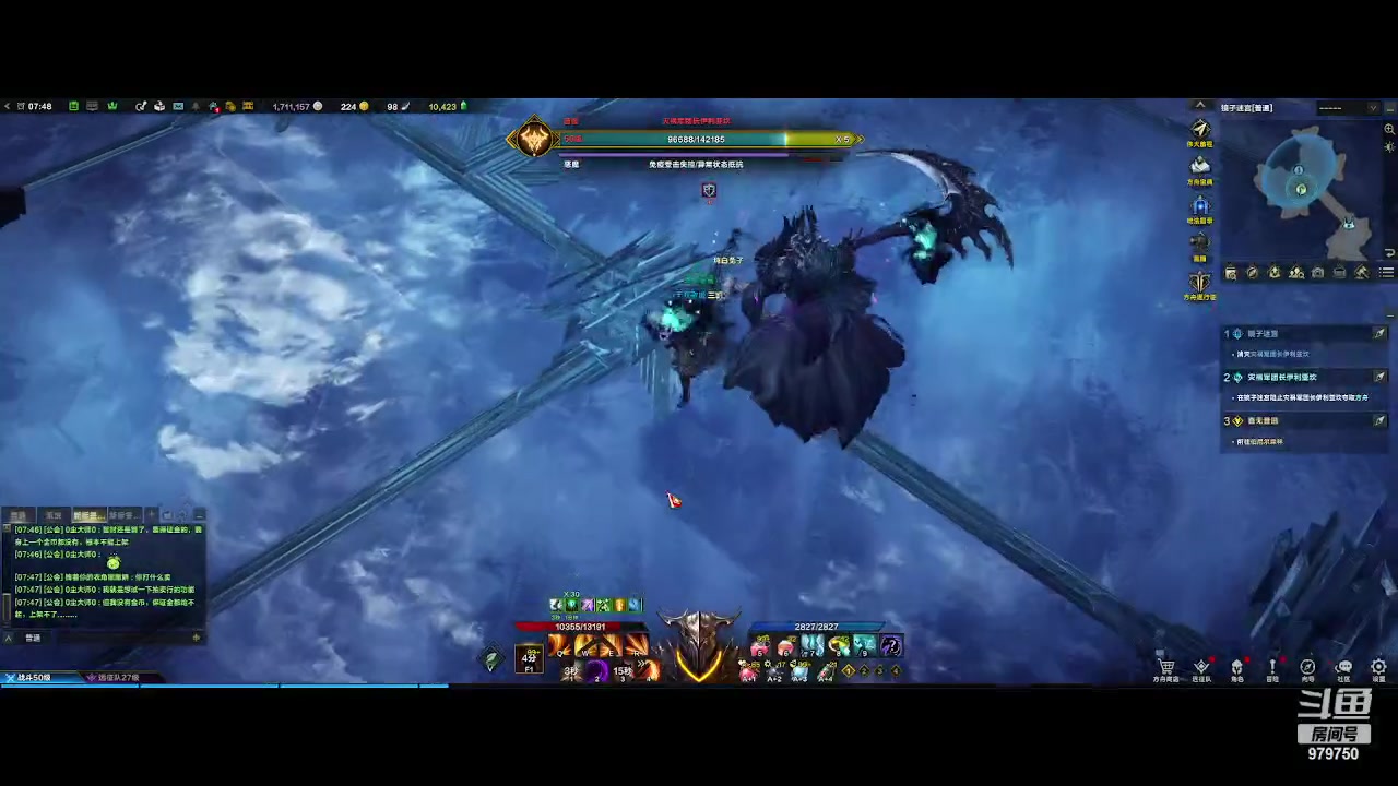 【2023-7-23 7点场】三凯1986:单人模式50了~ 0氪体验