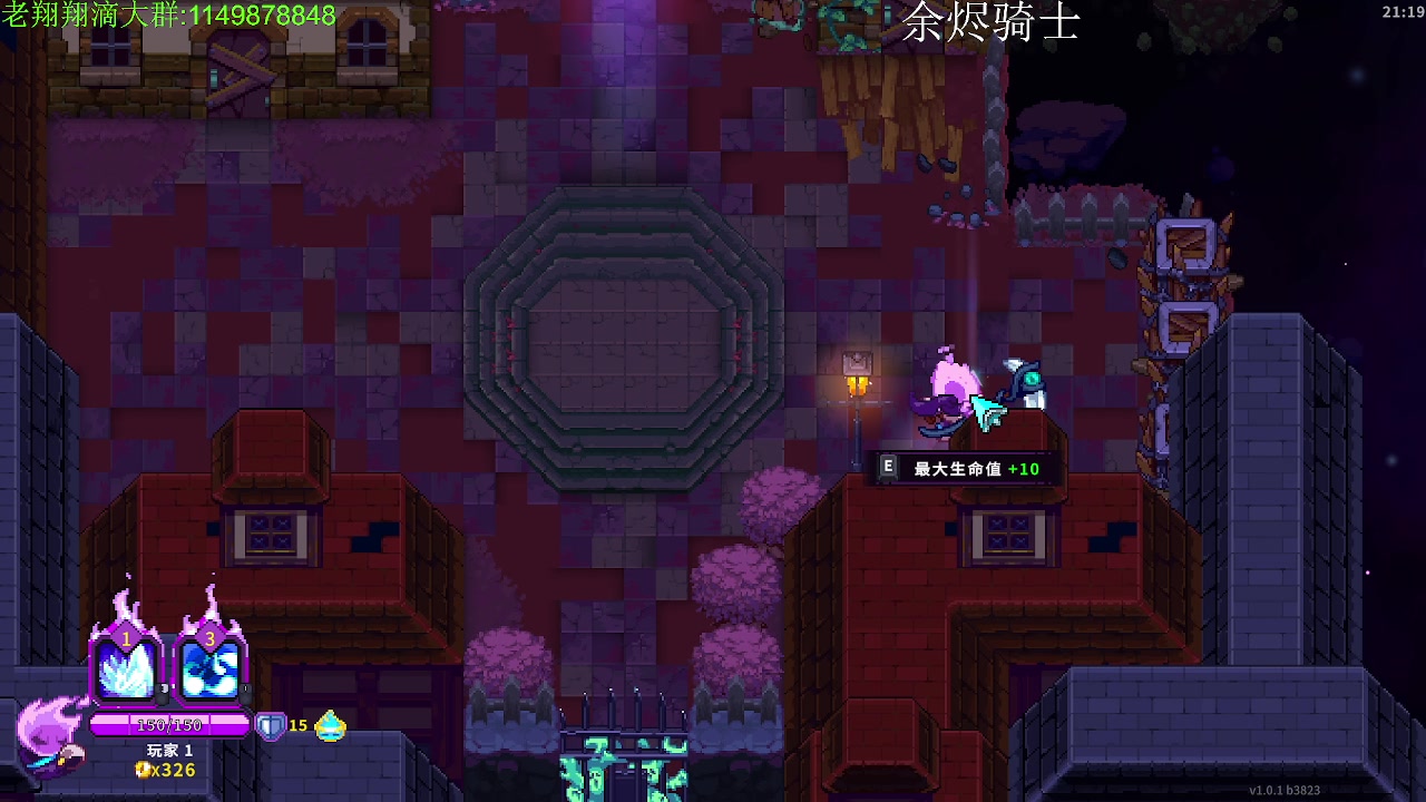 【2023-07-22 21点场】帅帅的老翔翔：你们最喜欢滴时尚 经典小游戏！