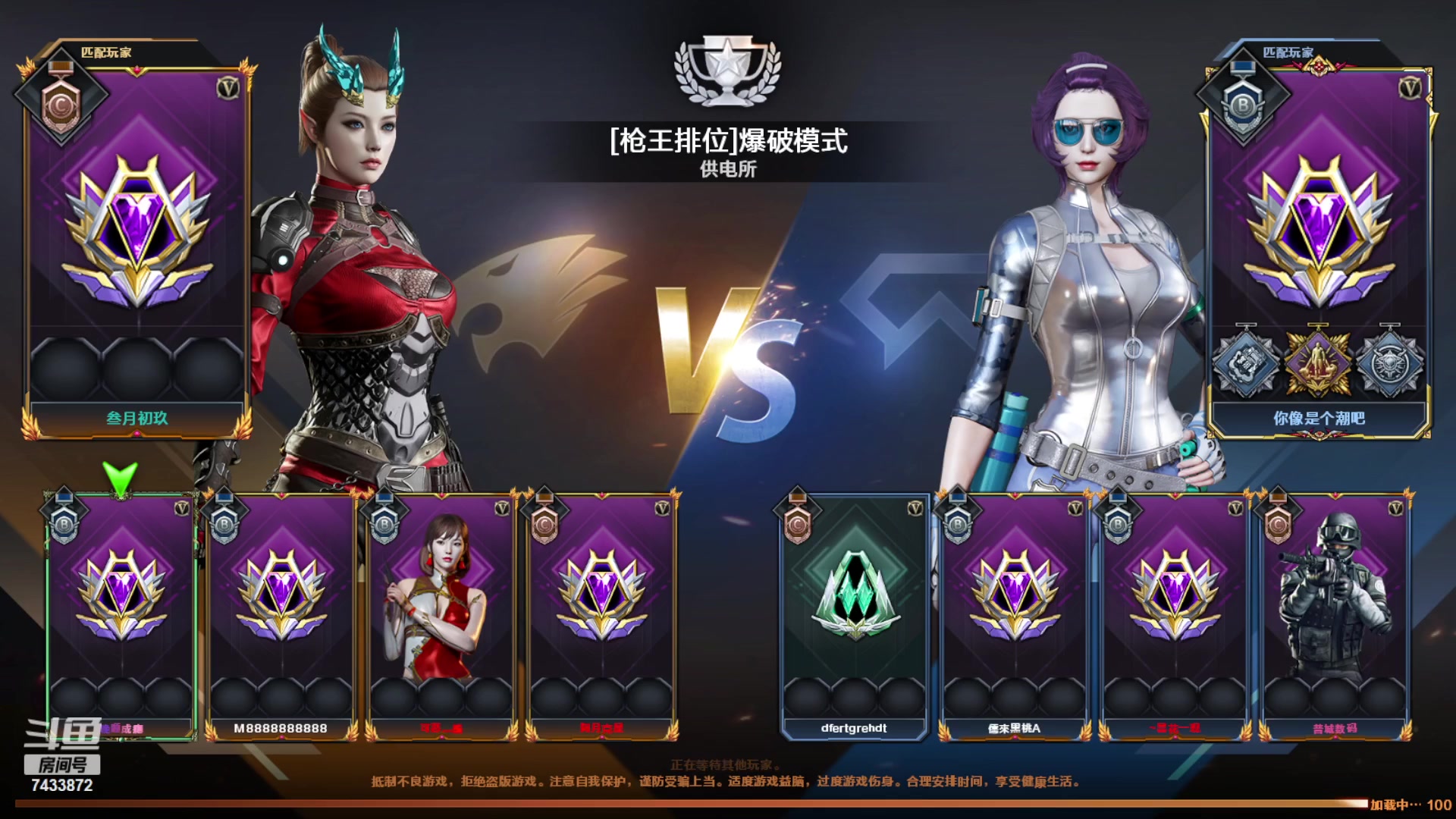 【2023-7-22 19点场】一碗鱼心酱:一碗鱼心酱（摸鱼