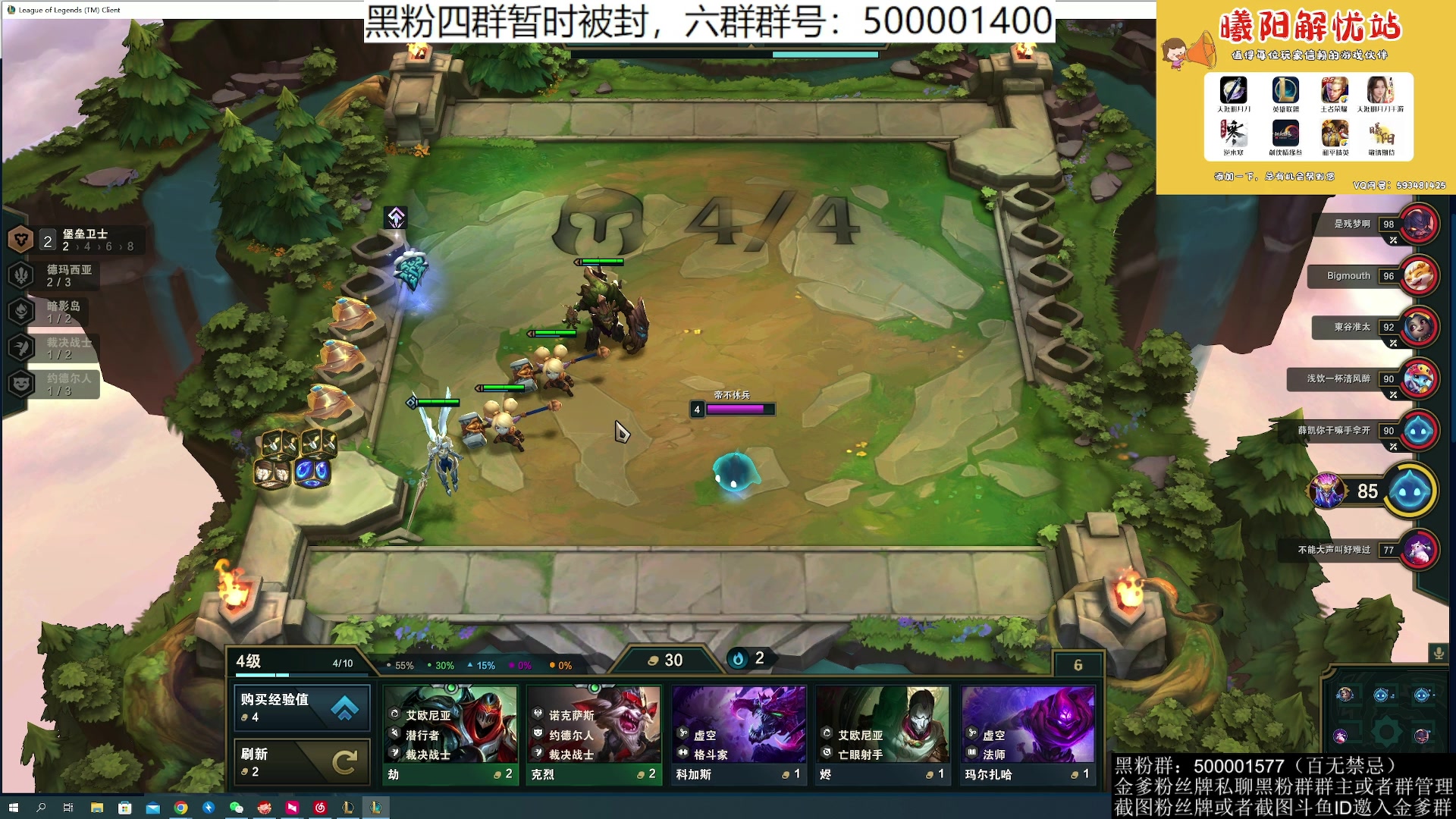 【2023-07-23 03点场】燕徊硯：阿瑟：今天星期六，明天星期日。