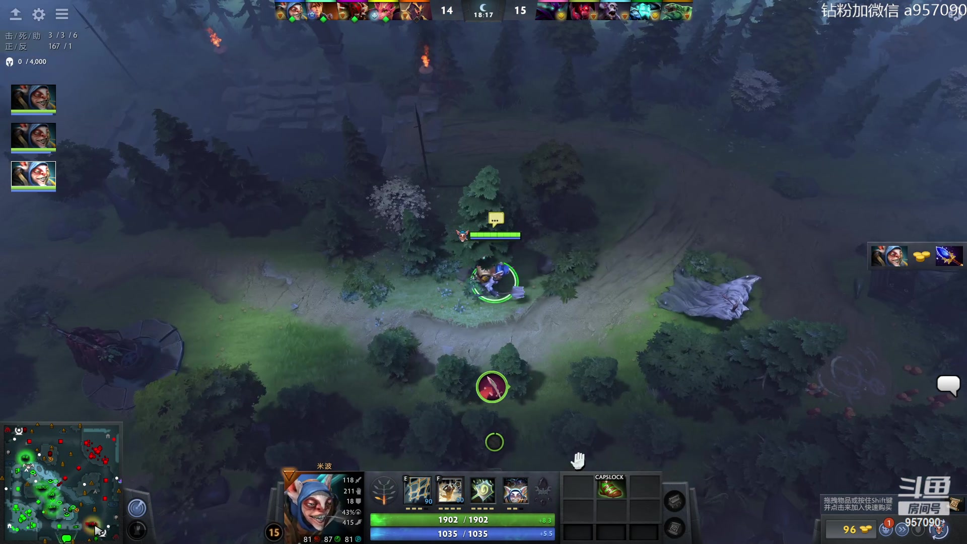 【2023-07-23 12点场】阿奇167：阿奇带你打DOTA