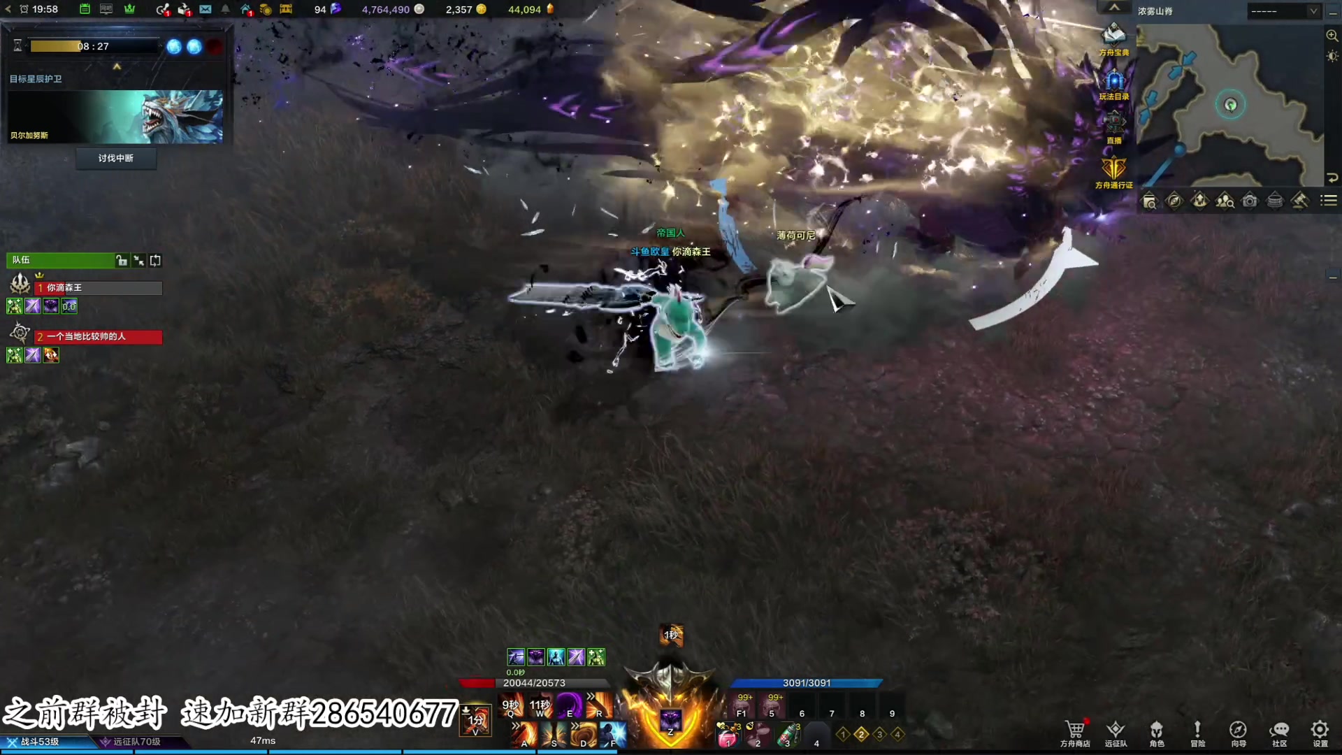 【2023-07-23 19点场】我有上将潘森：【森】命运方舟老狂战已无敌