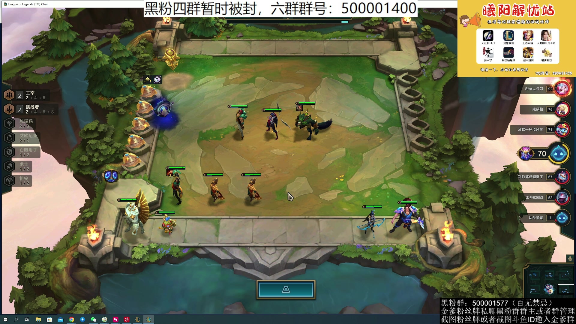 【2023-07-23 00点场】燕徊硯：阿瑟：今天星期六，明天星期日。