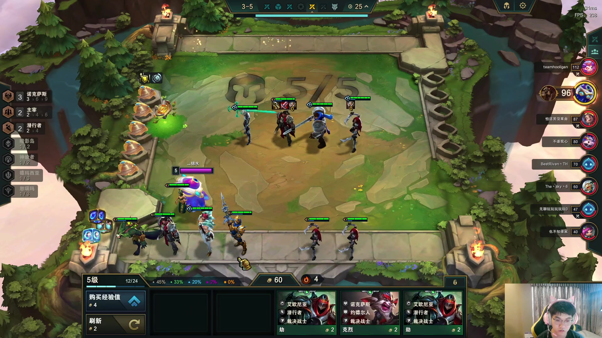 【2023-07-23 06点场】放逐大帝灬：诸位爷，里边请！