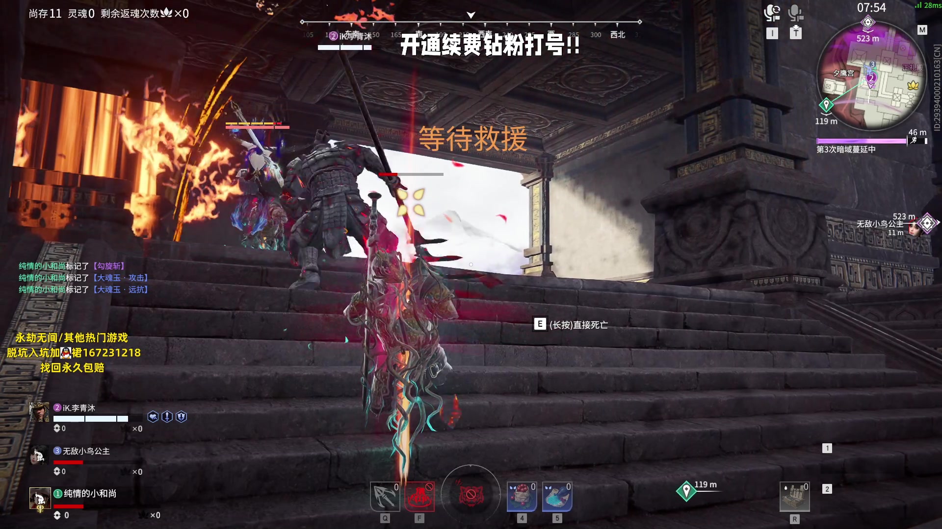 【2023-07-23 18点场】小铭XiaoMing阿：小铭： 今天钻粉四倍亲密度！！！