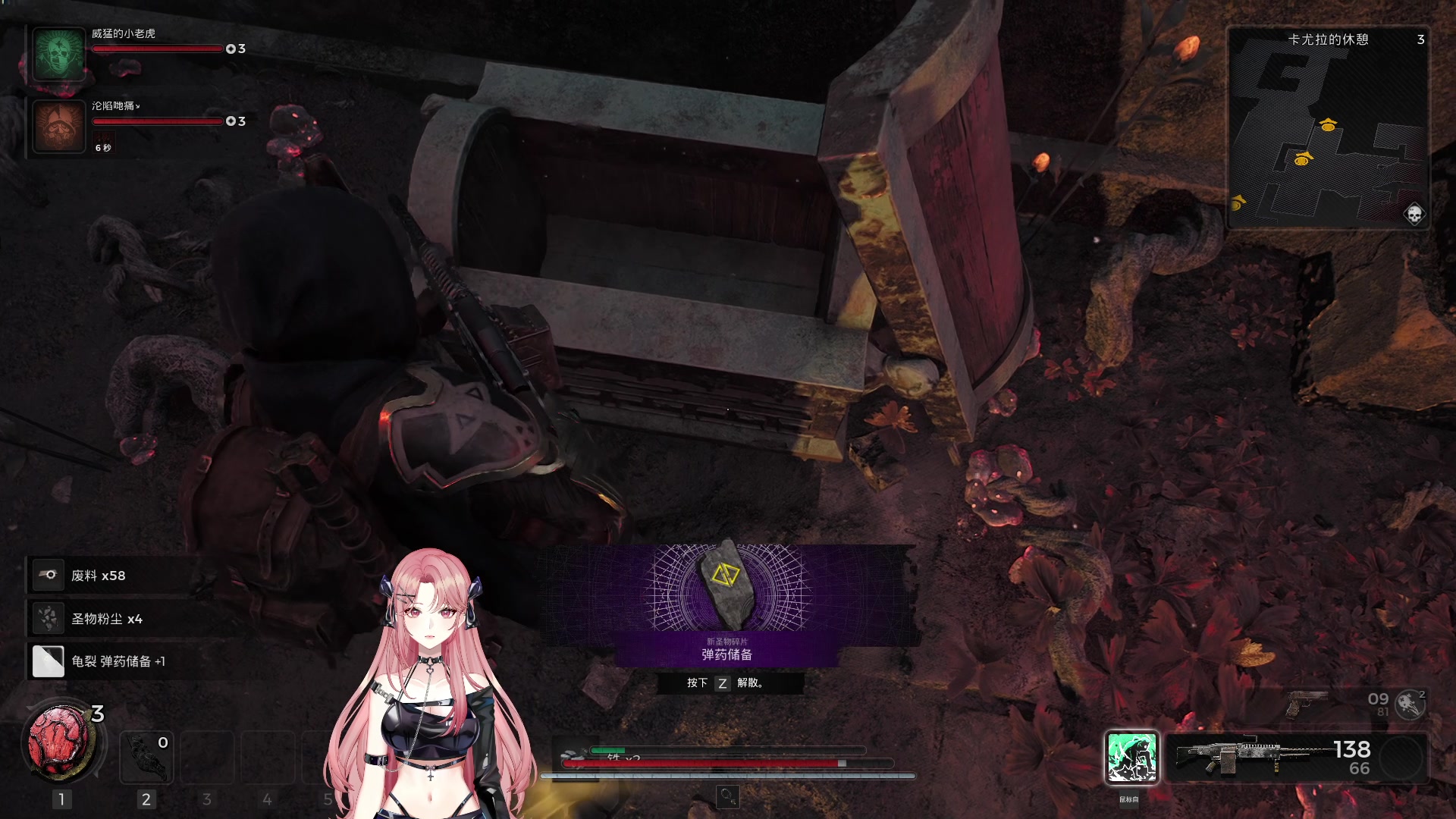 【2023-07-23 17点场】野生小师妹：温文尔雅小尤里