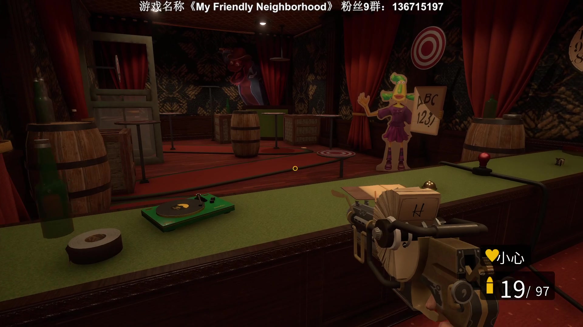 【2023-07-22 21点场】半支烟：恐怖游戏之魂