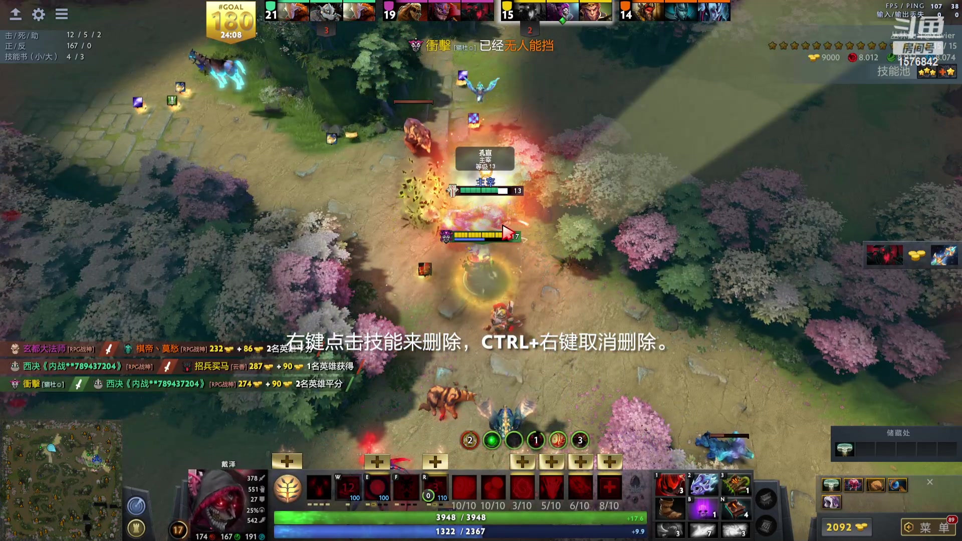 【2023-07-23 00点场】温文尔雅的傲娇：沉浸式怀旧版肉搏