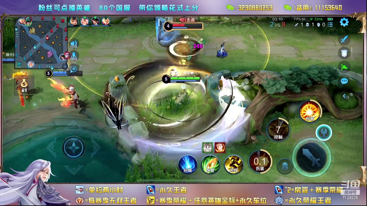 【2023-07-23 00点场】HK提笔：超级猛男二代三法拉利车队