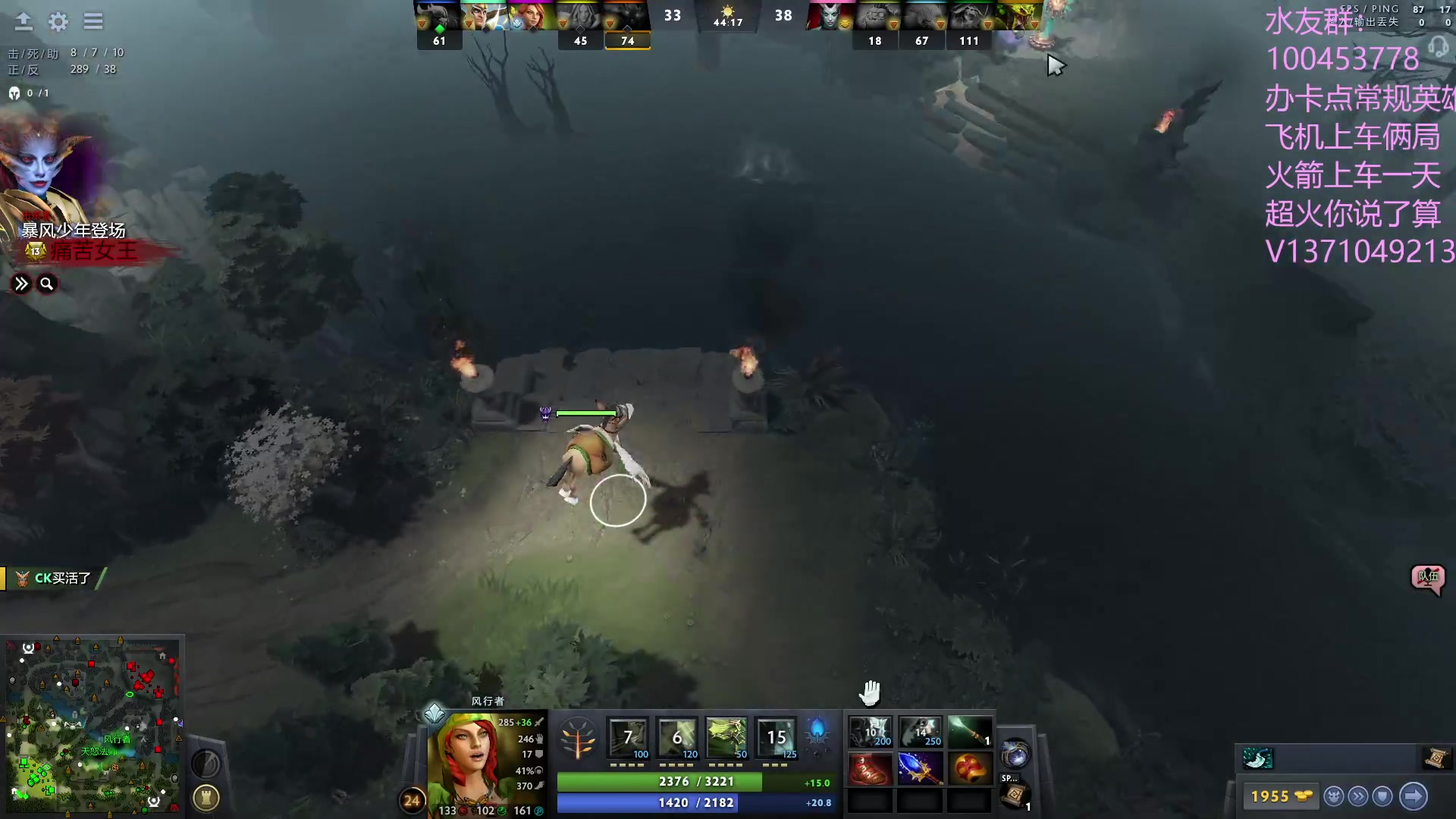 【2023-07-22 21点场】青择_：有车位，绝活海上分课堂。