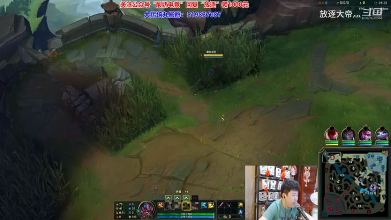 P3 赵信对线天使