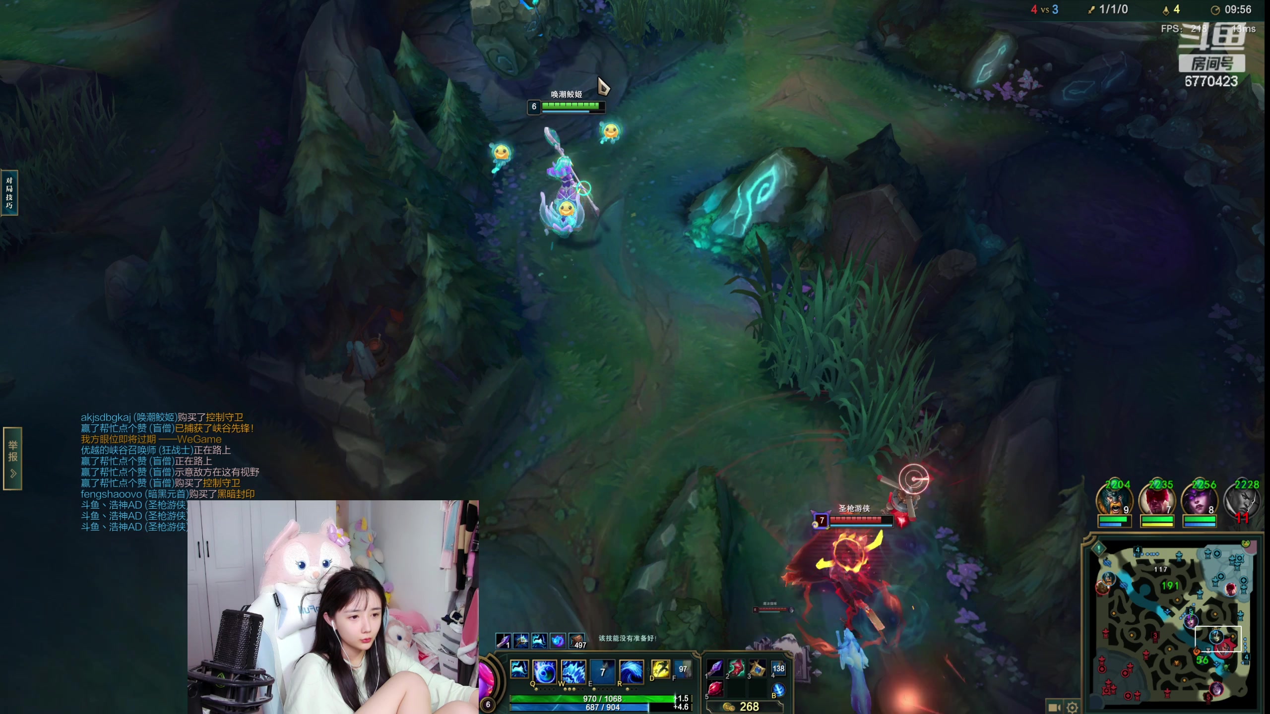 【2023-07-23 17点场】塔莉娅QAQ：甜心小塔:新赛季峡谷冲分