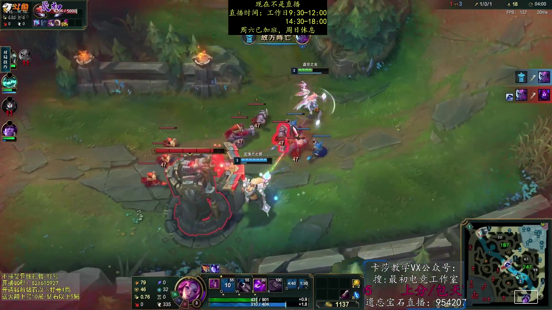 【2023-07-23 13点场】最初卡莎：电刀加强，卡莎1件半QE双进化