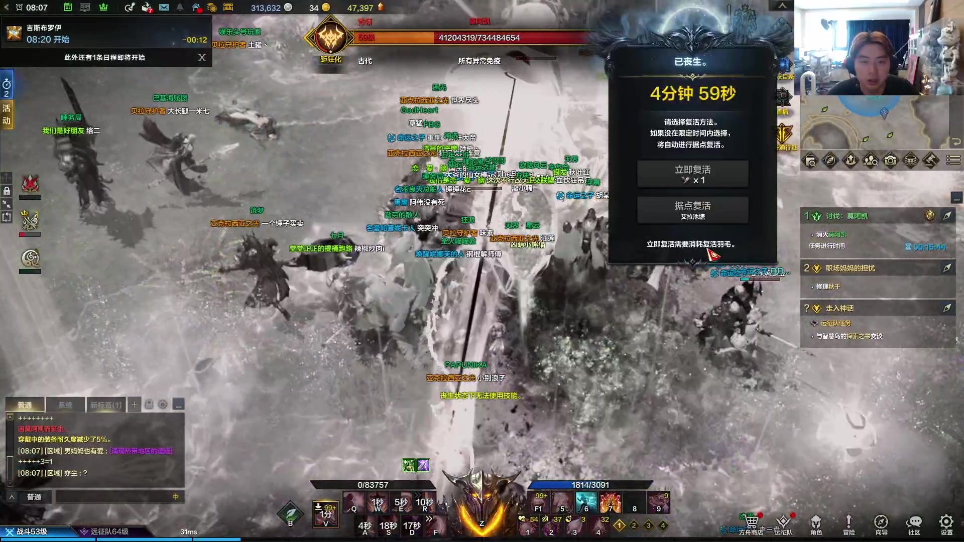 【2023-07-23 07点场】imxiaoxin：【✘-✘】黑白双撒 黄金亲密