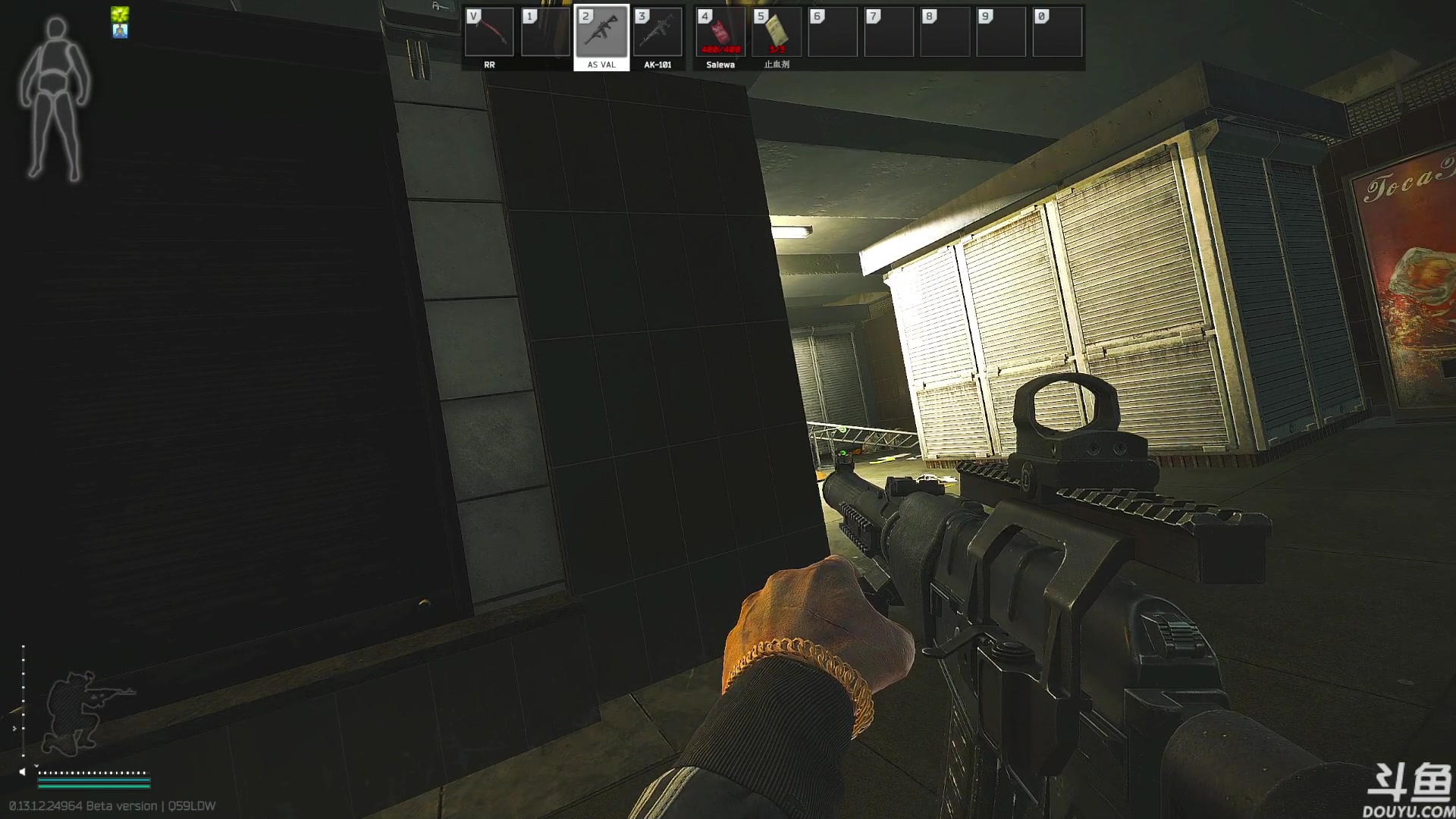 【2023-07-23 10点场】TAT大白：8月删档。