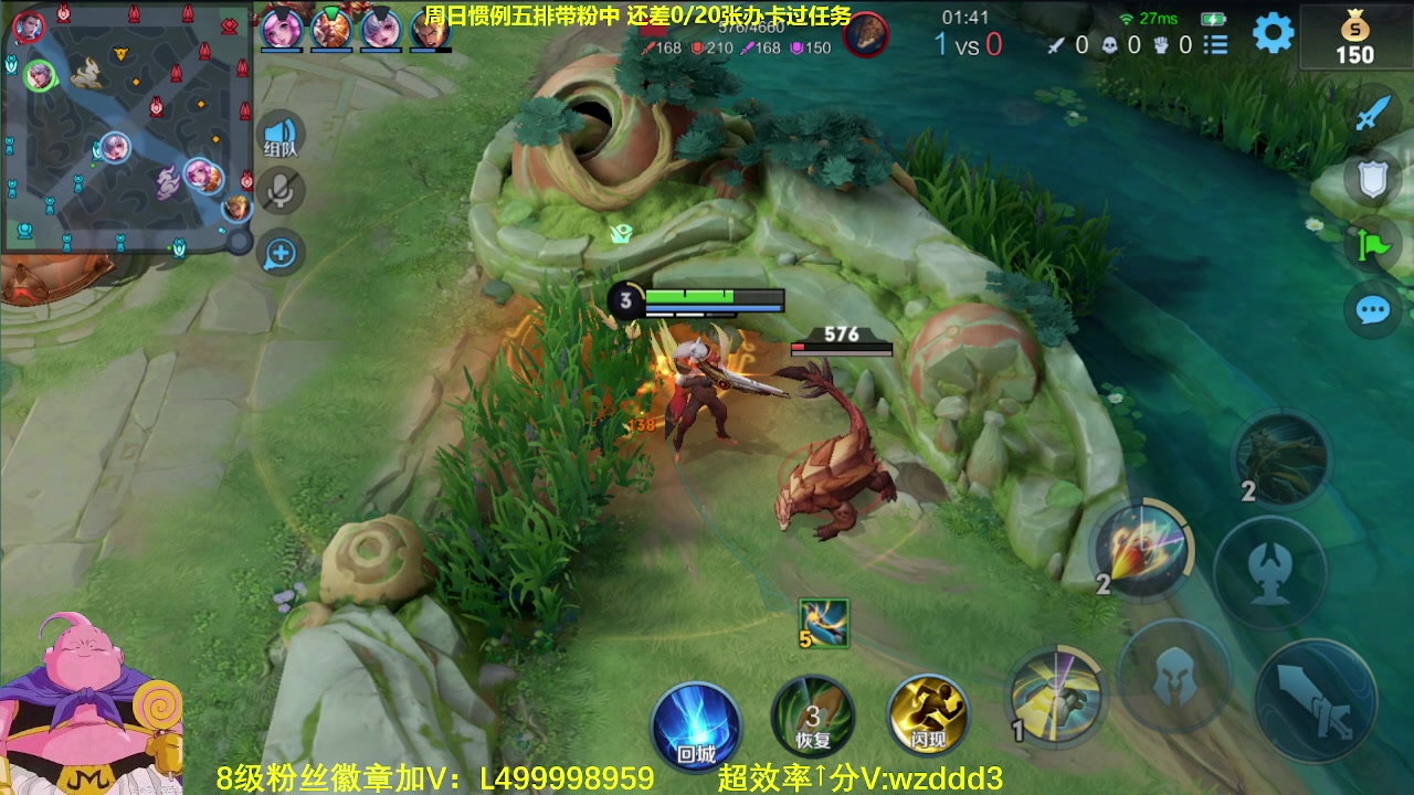 【2023-07-23 12点场】大魔王夏天天丶：射手单排上百星！