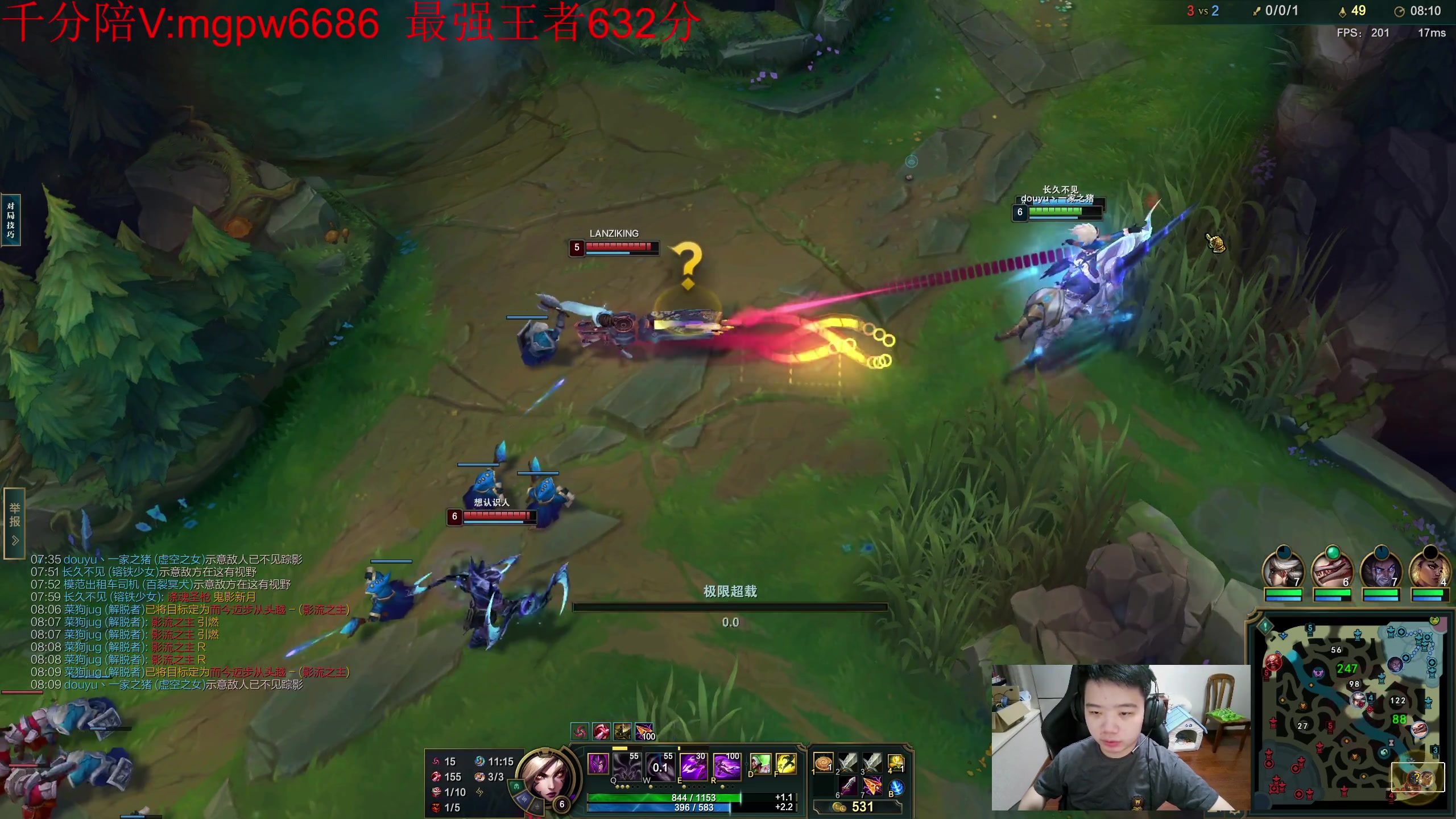 【2023-07-23 04点场】一家之猪ovo：新赛季 冲第一！