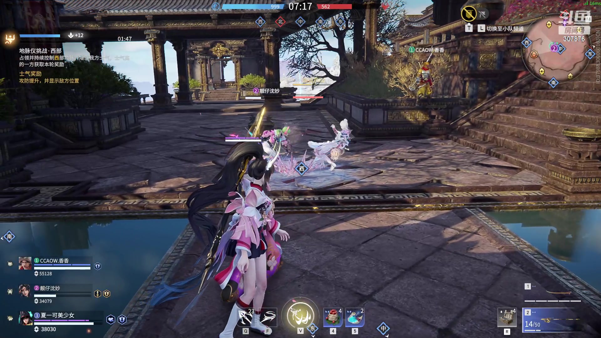 【2023-07-22 23点场】夏一可死毒舌_：喵：充满啵啵的直播间！啾咪！