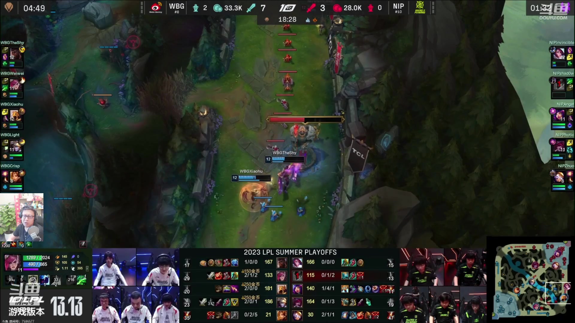 【2023-07-23 16点场】东北大鹌鹑：鹌西教练 恐怖如斯