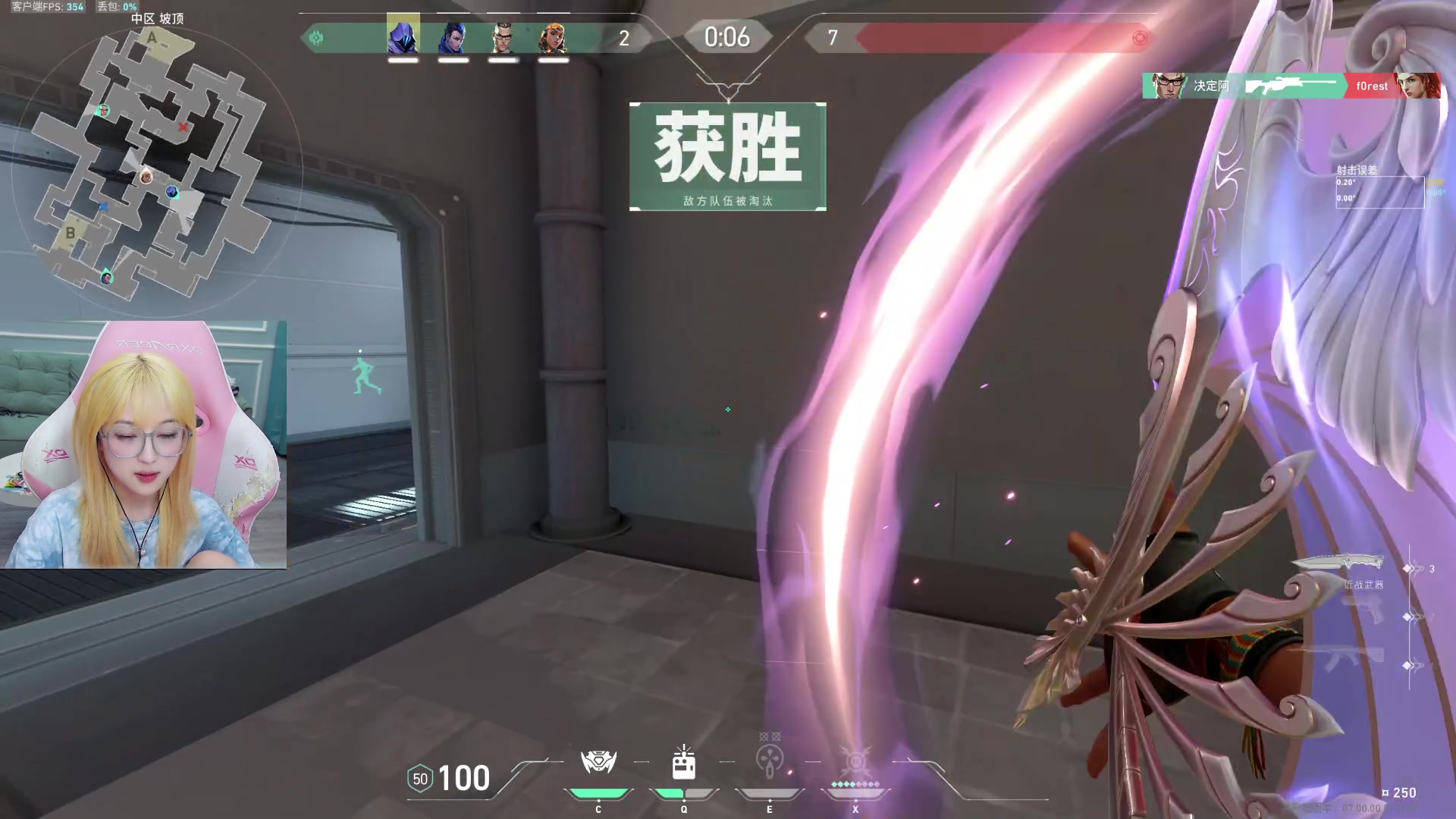 【2023-07-23 07点场】A妹A妹：【呆猪】新人美女主播