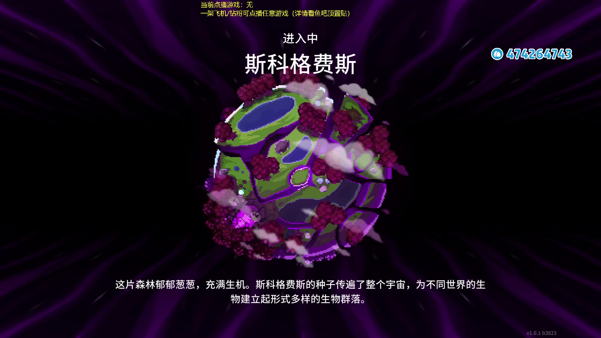 【2023-07-22 00点场】龙眼皮Lyd：游戏点播厅！想看什么游戏你决定！