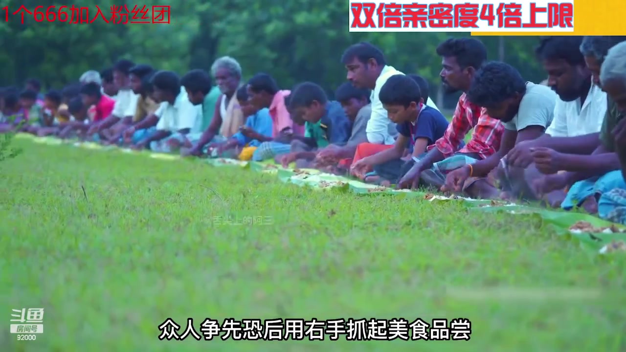 【2023-07-23 10点场】呆妹儿小霸王：【钻石4倍】一起see