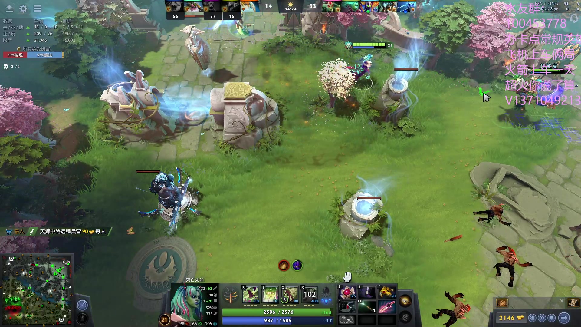 【2023-07-23 13点场】青择_：有车位，绝活海上分课堂。