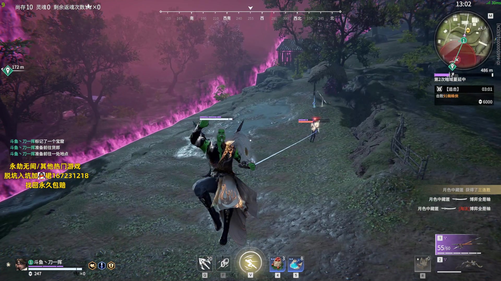 【2023-07-23 15点场】刀一挥趴一堆：单排冲榜怪兽