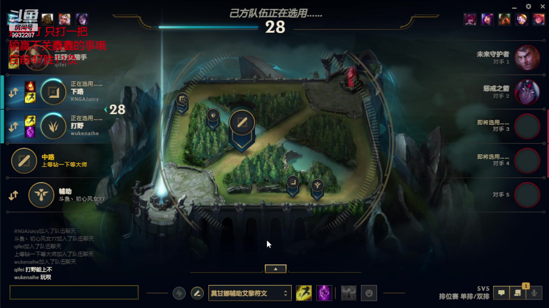 【2023-07-21 23点场】小夜心丶：20号新赛季见