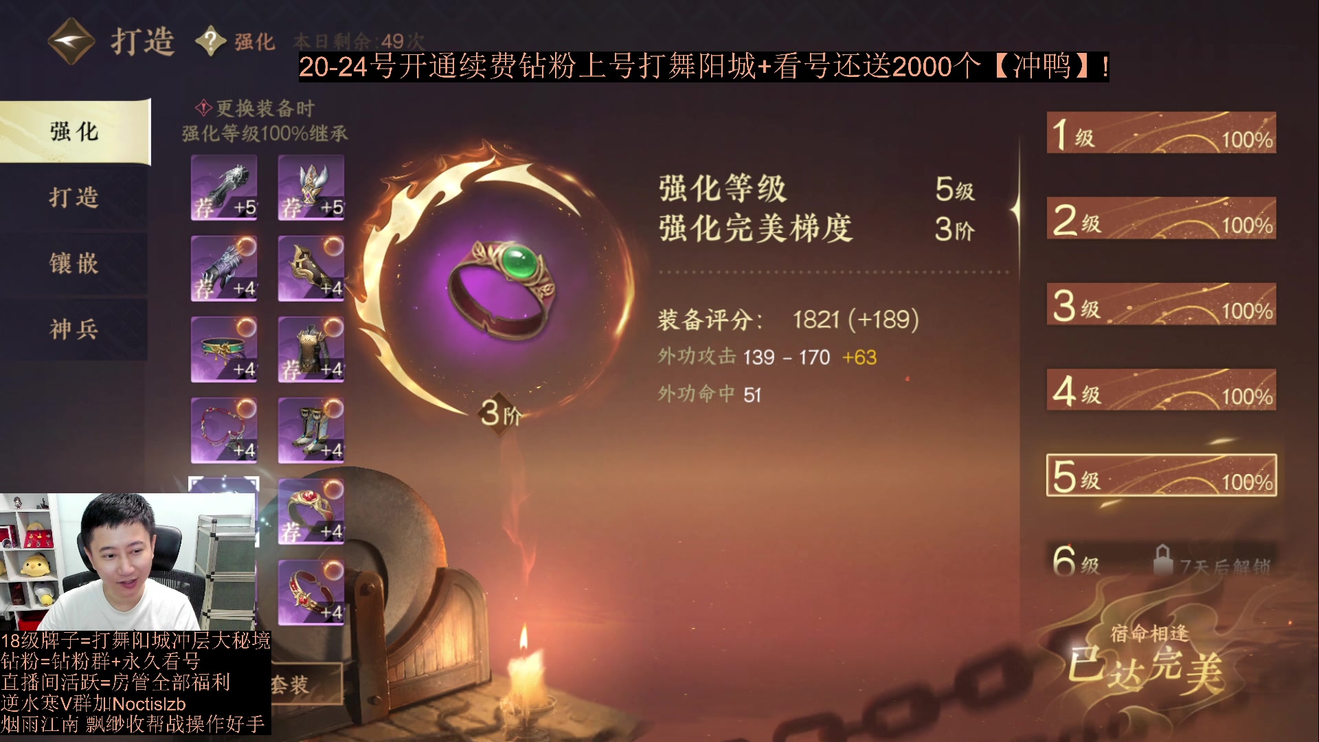 【2023-07-23 14点场】紫灵z：紫灵：备战新版本
