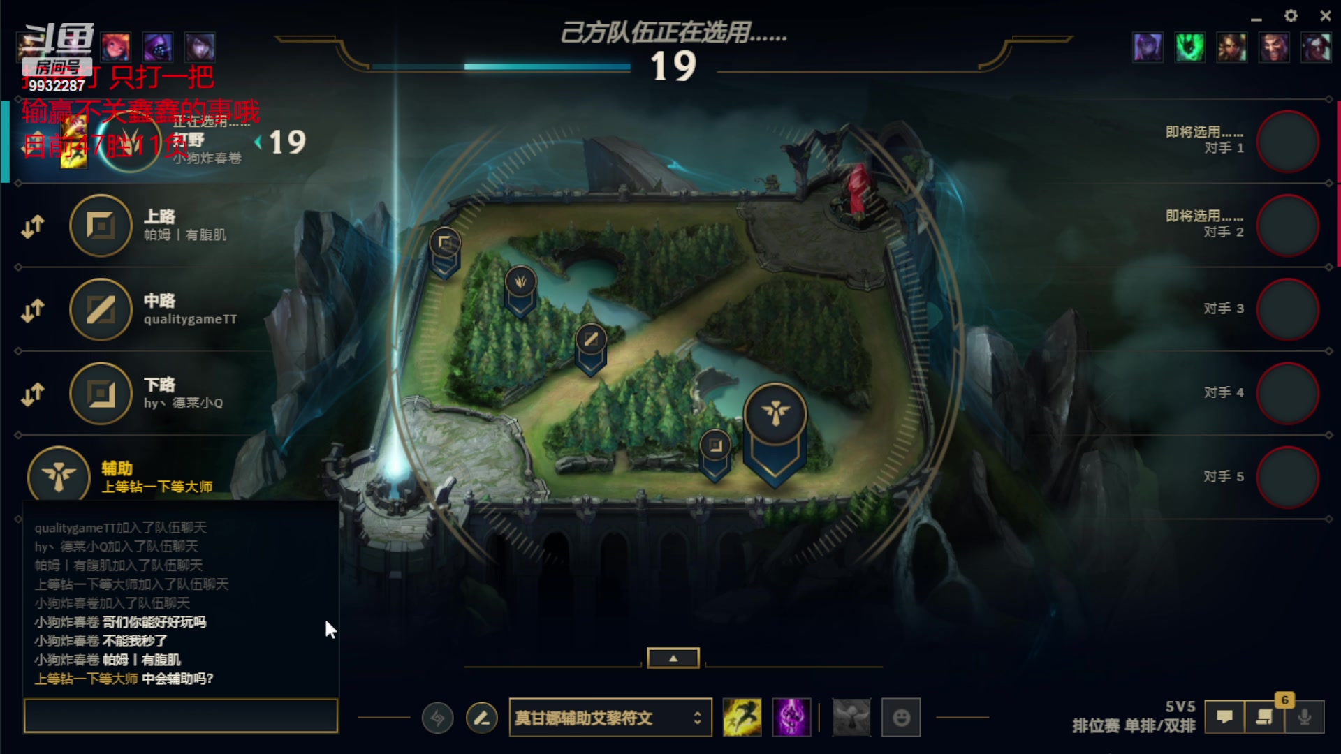 【2023-07-20 20点场】小夜心丶：20号新赛季见